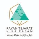 رایان تجارت نیکا رسام