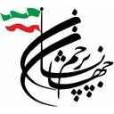 جهان پرچم نشان