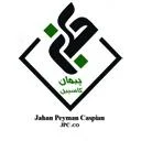 جهان پيمان كاسپين