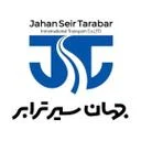 جهان سیر ترابر