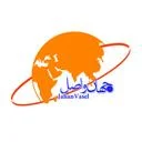 جهان واصل