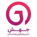 موسسه غیرانتفاعی آموزشی جهش مدیران شایسته
