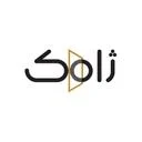 فروشگاه ژامک