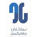 جام گستر