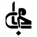 انتشارات جامی