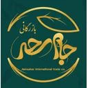 بازرگانی جام سحر