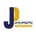 ژرفا پژوهان پارس