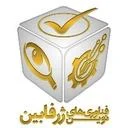 فناوری های نوین ژرفابین