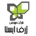 مهندسی ژرف ایستا