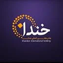 مجتمع جهان تجارت عارف خندان