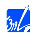 انتشارات پاورقی