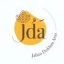 جهان دخان ارس