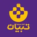 جیب تبیان