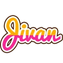 جیوان
