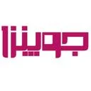 جوپنزا