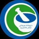 داروخانه جرجانى(دكتر كلانترى)