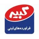 کبیر
