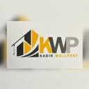 کبیر