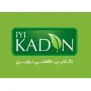 کادین