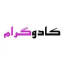 کادوگرام
