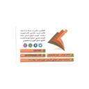 کاف چاپ