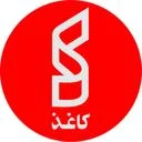 انتشارات کاغذ سیاه