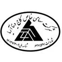 کاج دینا آریا