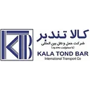 شرکت حمل و نقل بین المللی کالاتندبر
