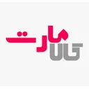 کالا مارت