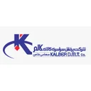 پخش سراسری کالای کالبر