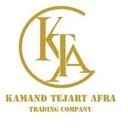 کمند تجارت افرا