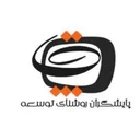 پایشگران روشنای توسعه