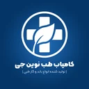 کامیاب طب نوین جی