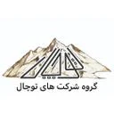 کانی کاوان توچال
