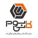 سازندگاه کانی‌ بوم
