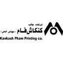 کنکاش فام