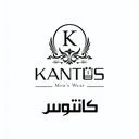 نوریا جامگان برتر (کانتوس)
