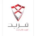 کار تجارت فربد