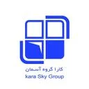 کارا گروه اسمان