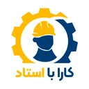 کارا با استاد