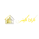 کارادا کابینت