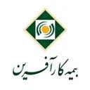 بیمه کار آفرین 3444