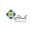 امور فناوری اطلاعات بانک كارآفرین