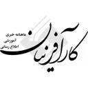 کارآفرینان