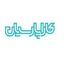 کاراپارسیان