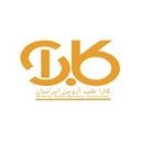کاراطب آروین ایرانیان