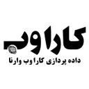 کارا وب