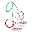 کرز آرت