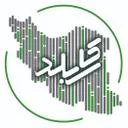 هولدینگ کاربلد