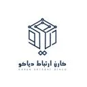 کارن ارتباط دیاکو